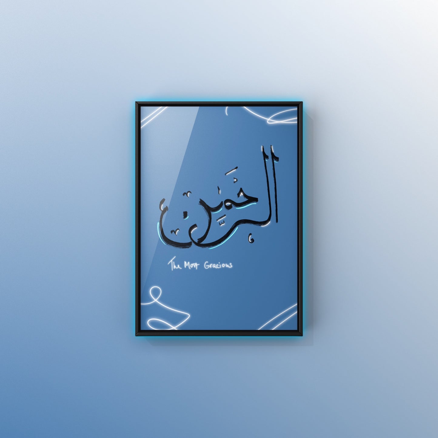 Ar-Rahman Poster (Standard)